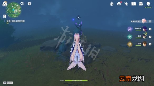 原神倾听木簧笛的八音曲任务怎么玩 倾听木簧笛的八音曲任务