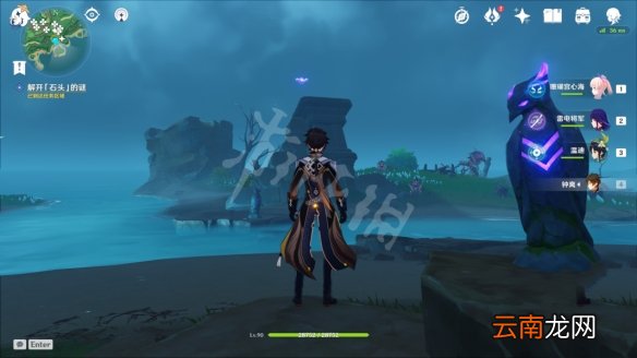 原神倾听木簧笛的八音曲任务怎么玩 倾听木簧笛的八音曲任务