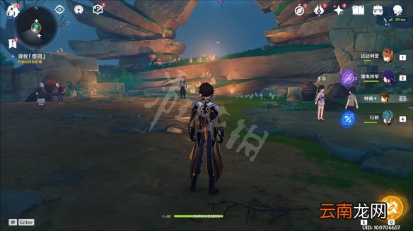 原神鹤观岛迷雾解谜怎么玩 原神供奉栖木任务玩法一览