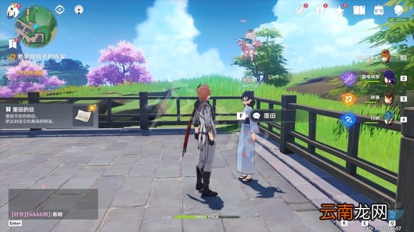 原神鹤观岛迷雾解谜怎么玩 原神供奉栖木任务玩法一览