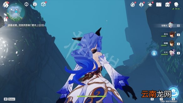 原神鹤观岛迷雾解谜怎么玩 原神供奉栖木任务玩法一览