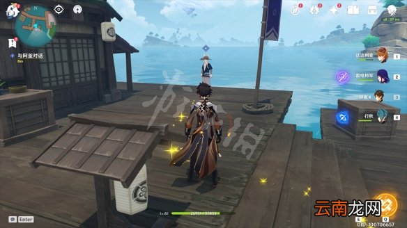 原神鹤观岛迷雾解谜怎么玩 原神供奉栖木任务玩法一览