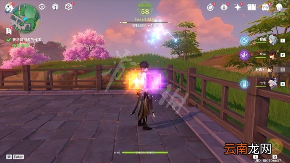 原神鹤观岛迷雾解谜怎么玩 原神供奉栖木任务玩法一览