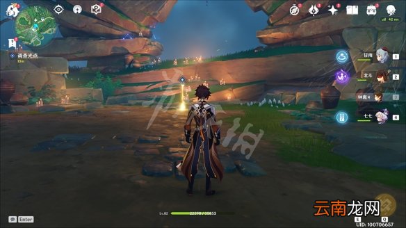 原神鹤观岛迷雾解谜怎么玩 原神供奉栖木任务玩法一览