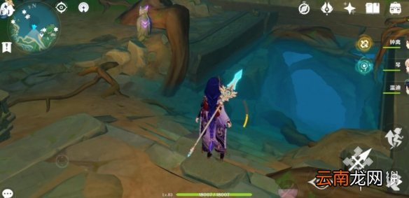 原神鹤观岛雷神瞳分布位置一览 原神鹤观岛雷神瞳在哪找