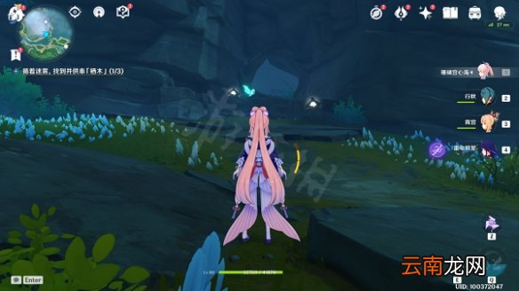 原神知比山仙灵去哪找 原神知比山仙灵位置分享