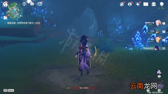 原神知比山仙灵去哪找 原神知比山仙灵位置分享