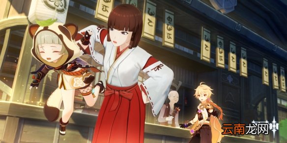 原神早柚邀约任务怎么玩 原神邀约事件早柚全结局玩法分享