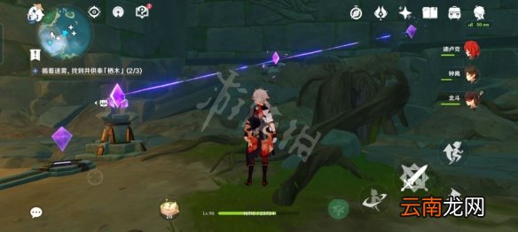 原神知比山羽毛怎么玩 原神知比山羽毛玩法分享