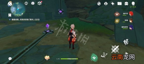 原神知比山羽毛怎么玩 原神知比山羽毛玩法分享