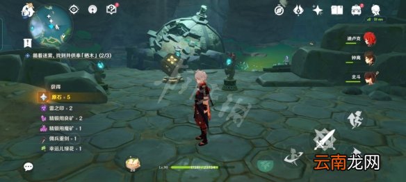 原神知比山羽毛怎么玩 原神知比山羽毛玩法分享