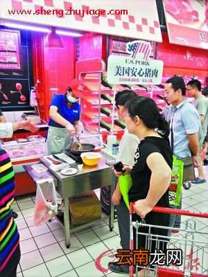 断章取义的说法：美国生猪比中国生猪便宜30%