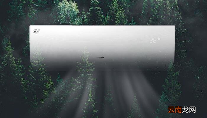 空调插座和普通插座的区别 空调插座和普通插座有什么区别