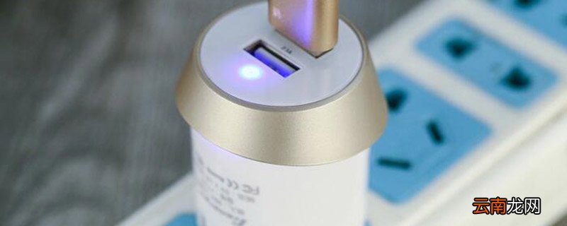 空调插座和普通插座的区别 空调插座和普通插座有什么区别