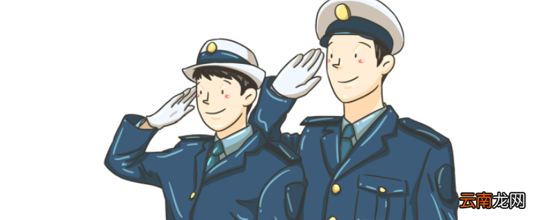 交通事故赔偿标准明细表2020 2020交通事故赔偿标准明细