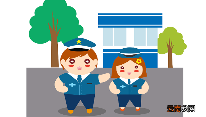 交通事故赔偿标准明细表2020 2020交通事故赔偿标准明细