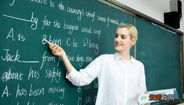 oo的发音规则记忆口诀 oo的发音规则口诀