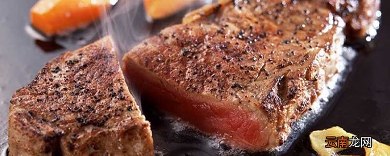 西冷牛排和菲力牛排的区别 西冷牛排和菲力牛排有什么不同