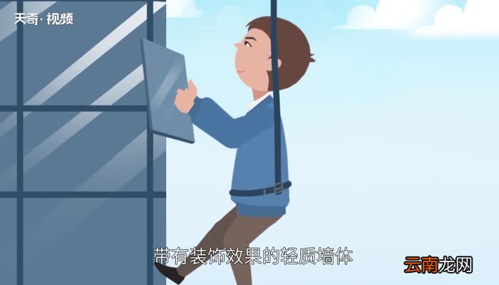 幕墙是什么 幕墙种类有哪些