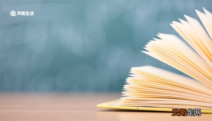 cr是什么意思 cr的意思是什么