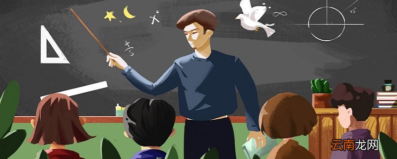 钝角是多少度 钝角的度数