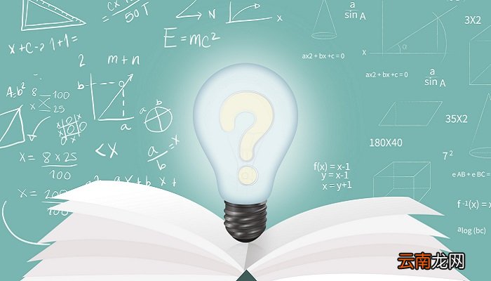 钝角是多少度 钝角的度数