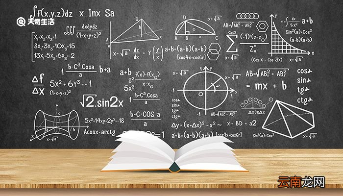 钝角是多少度 钝角的度数