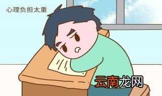 如何培养孩子的自觉性和主动性 从这几步做起