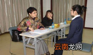 转专业面试自我介绍 自我介绍模板