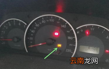 epc灯亮可以继续开吗?epc灯亮怎么解决