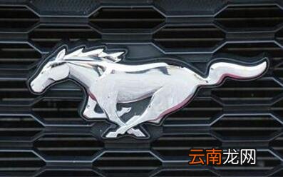 车标是一匹马是什么车