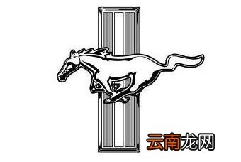 车标是一匹马是什么车