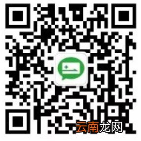 微信+支付宝 无锡电子医保卡怎么更换参保地