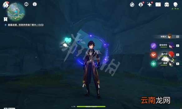 原神栖木位置在哪 原神鹤观岛栖木位置介绍