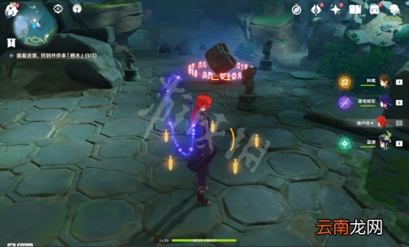 原神栖木位置在哪 原神鹤观岛栖木位置介绍