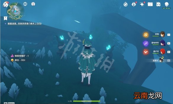 原神栖木位置在哪 原神鹤观岛栖木位置介绍