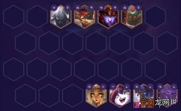 云顶之弈山海绘卷羁绊阵容 云顶之弈手游重秘山海绘卷龙法怎么玩