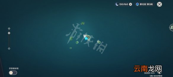 原神茂知之壳秘境怎么解锁 原神茂知之壳秘境解锁方法介绍