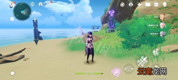 原神茂知之壳秘境怎么解锁 原神茂知之壳秘境解锁方法介绍