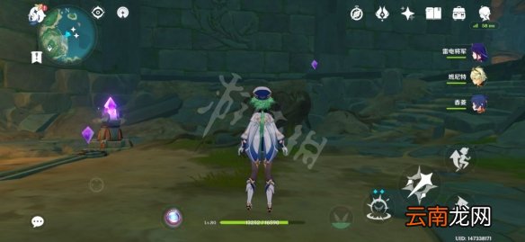 原神鹤观岛栖木第二个解谜怎么玩 原神鹤观岛第二栖木解谜