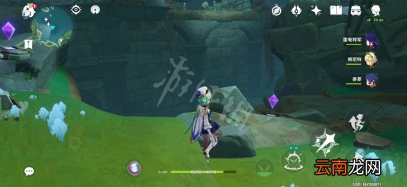 原神鹤观岛栖木第二个解谜怎么玩 原神鹤观岛第二栖木解谜