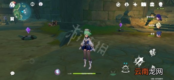 原神鹤观岛栖木第二个解谜怎么玩 原神鹤观岛第二栖木解谜