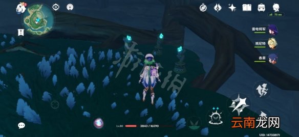 原神鹤观岛栖木第二个解谜怎么玩 原神鹤观岛第二栖木解谜