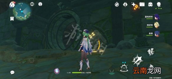 原神鹤观岛栖木第二个解谜怎么玩 原神鹤观岛第二栖木解谜