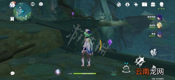 原神鹤观岛栖木第二个解谜怎么玩 原神鹤观岛第二栖木解谜