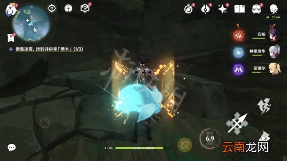 原神要求特别多的作家任务怎么玩 原神要求特别多的作家任务