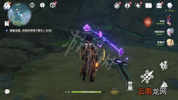 原神要求特别多的作家任务怎么玩 原神要求特别多的作家任务