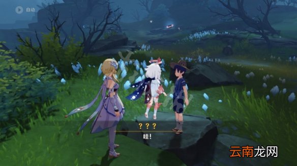 原神要求特别多的作家任务怎么玩 原神要求特别多的作家任务