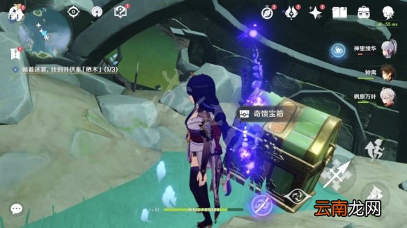 原神要求特别多的作家任务怎么玩 原神要求特别多的作家任务