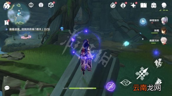 原神要求特别多的作家任务怎么玩 原神要求特别多的作家任务